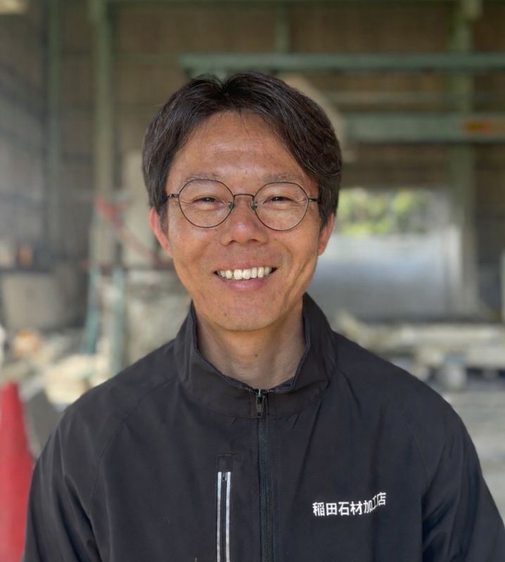 稲田 拓也